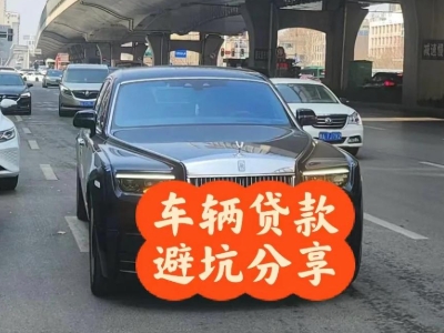 锡林浩特汽车抵押贷款中押本不押车贷款需要什么材料?